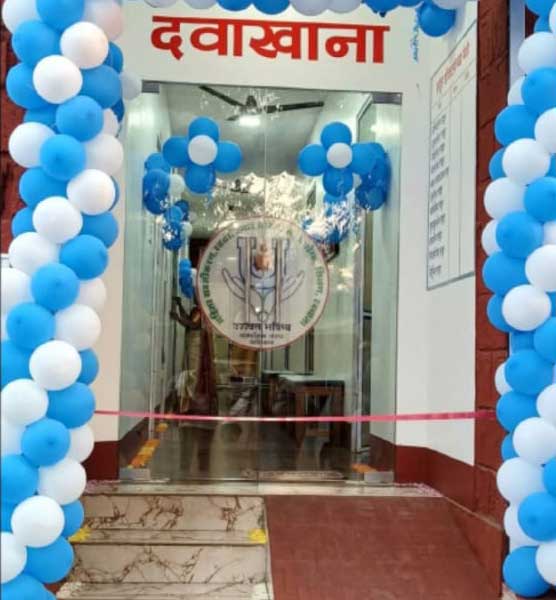24 hrs hospital services alibag