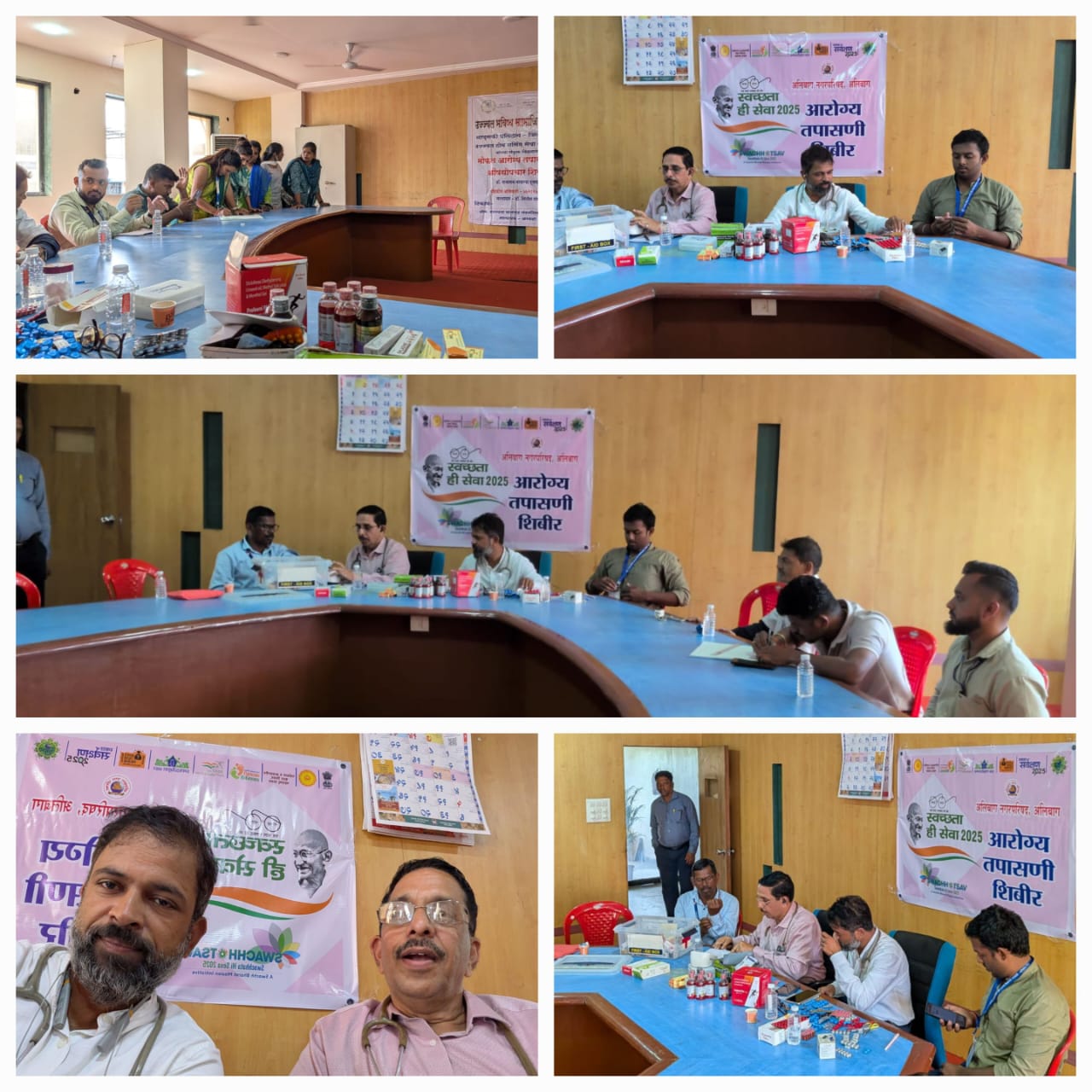 24 hrs Hospital Service Alibag