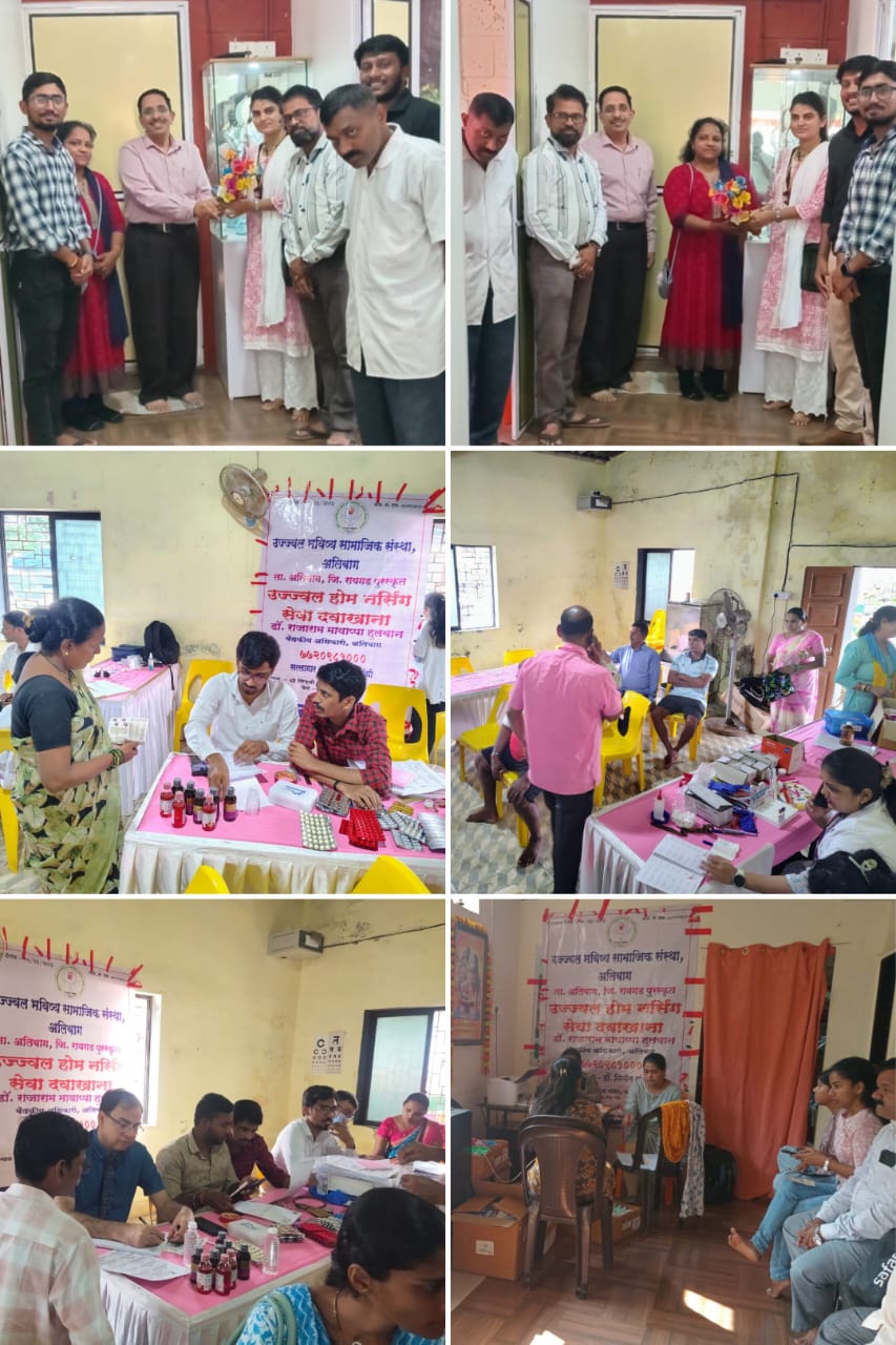 UBSS Event Photo