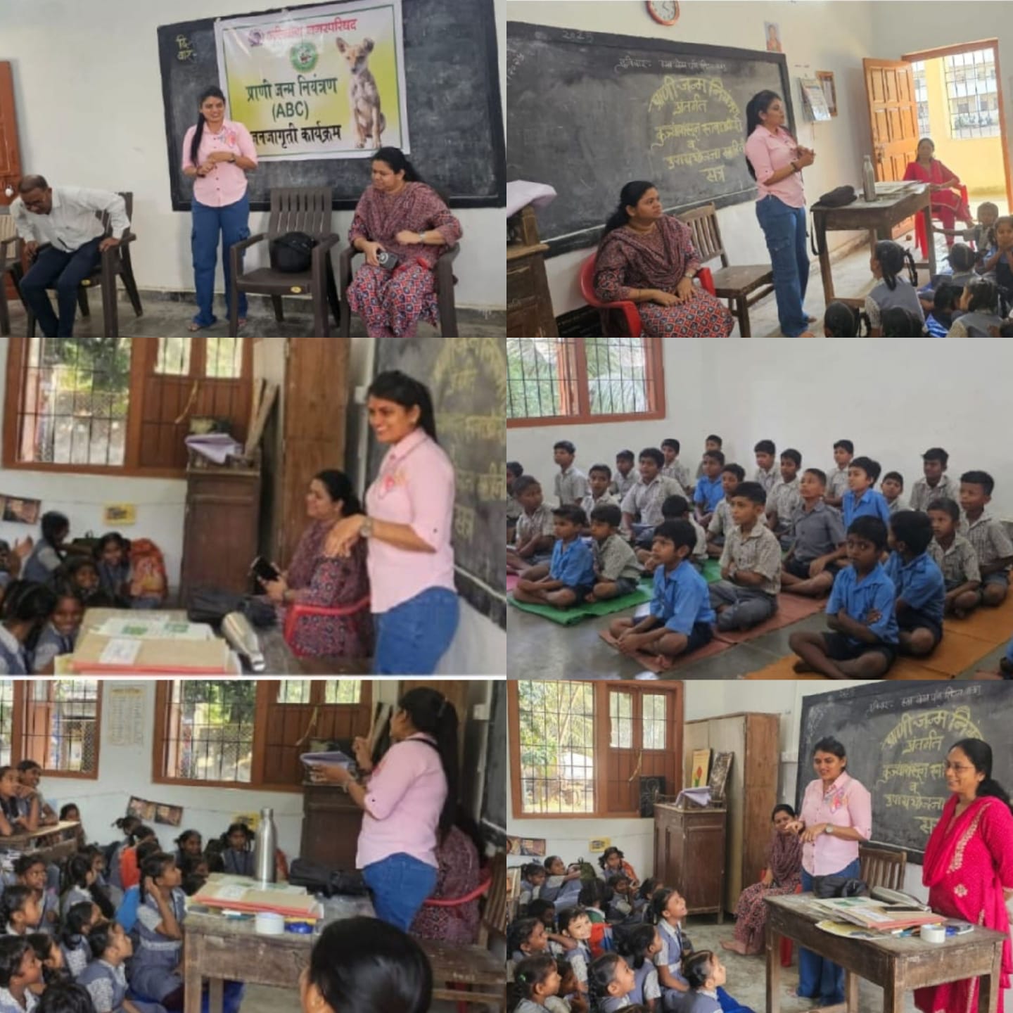UBSS Event Photo
